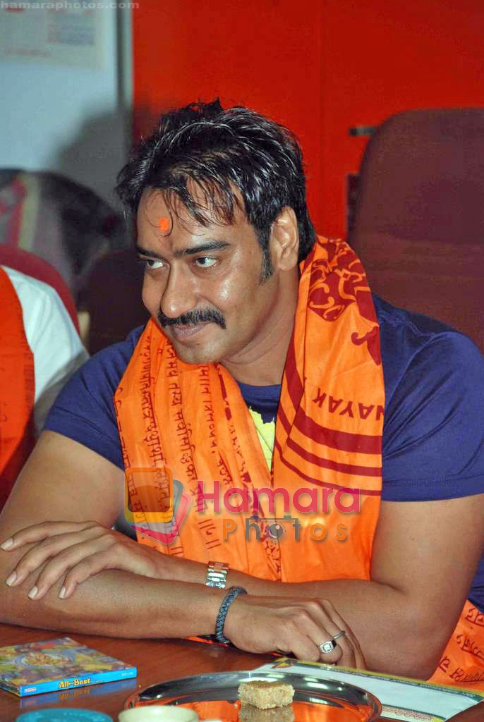 ajay-devgan-at-the-audio-release-of-all-the-best-in-siddhivinayak